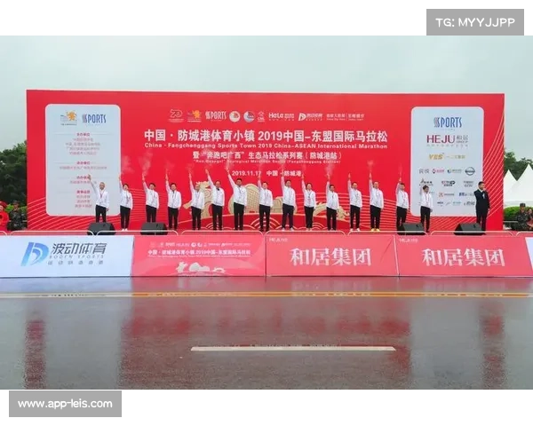 红拳出击Ⅱ搏击盛宴天津落地 融合红色文化与东盟体育深度交流 红拳出击Ⅱ搏击盛宴天津落地 融合红色文化与东盟体育深度交流