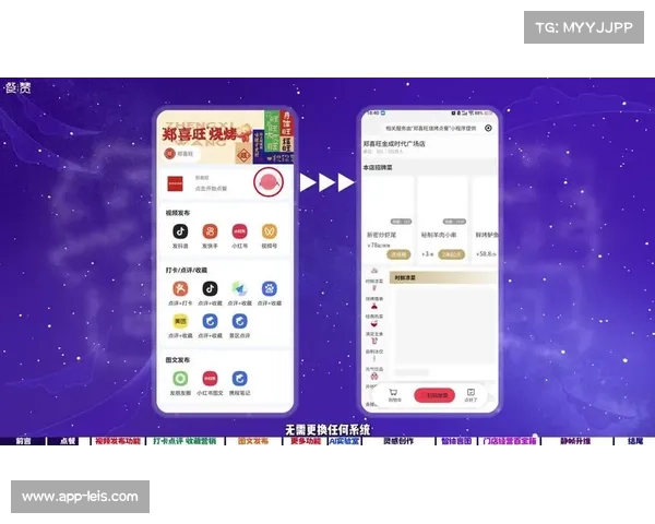 UGC专业审核工具迭代升级 平台加速吸纳民间创作力量